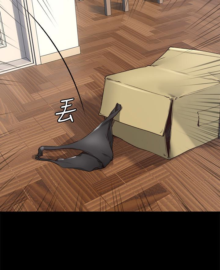 第4話-喬安的癖好 - 第24.jpg页