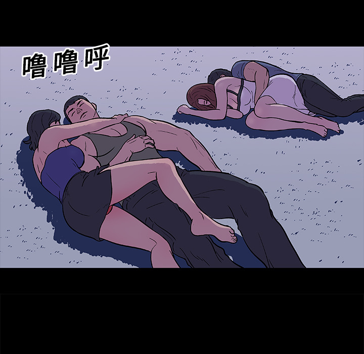 第13话 - 第35.jpg页