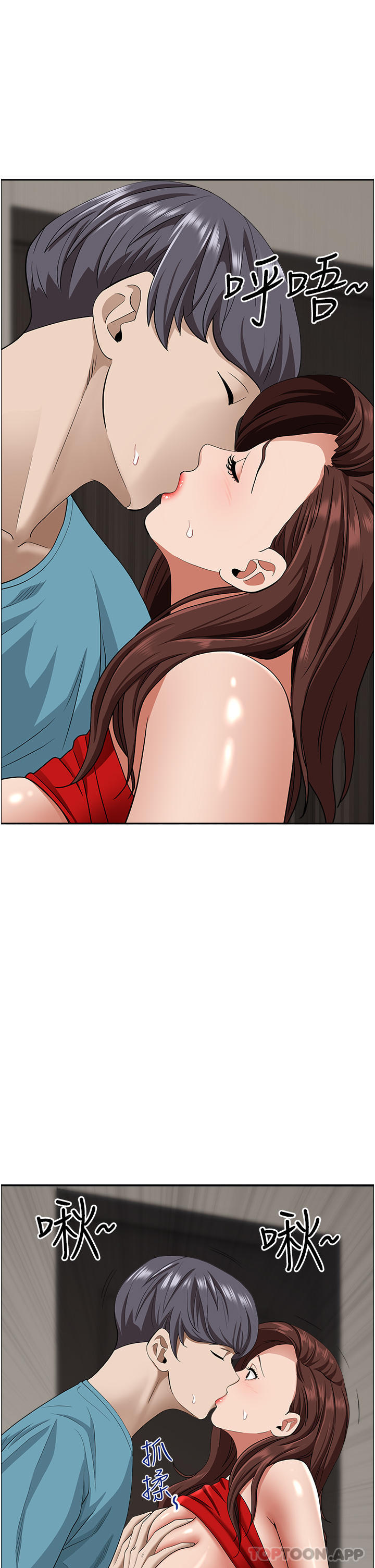 第79话-久违的美英阿姨音乐课 - 第24.jpg页