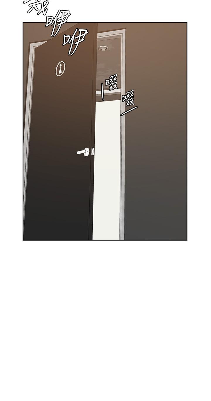 第16話-令人興奮的廁所啪啪啪 - 第23.jpg页