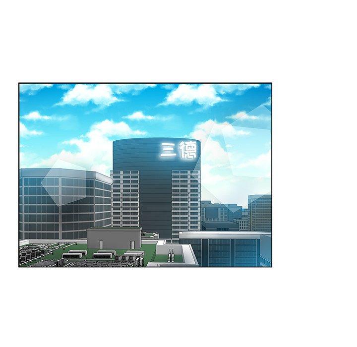 第 32 话 - 第10.jpg页