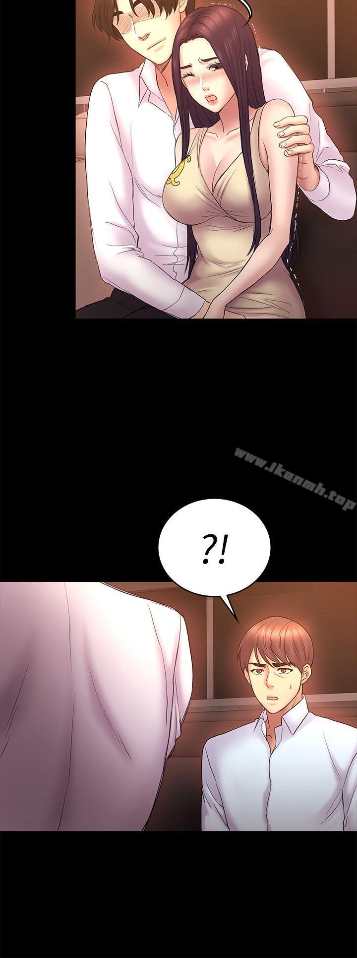 第51話-代表的主菜 - 第25.jpg页