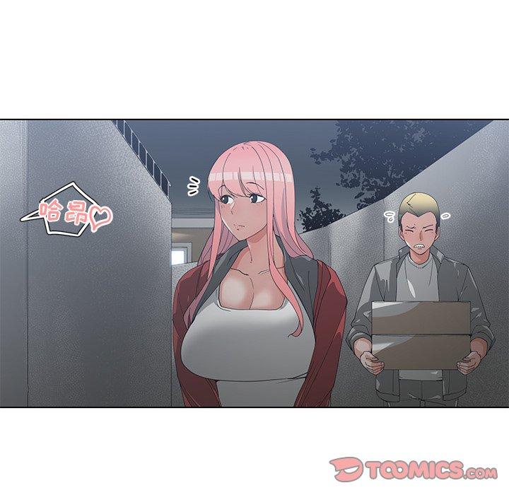 第 24 话 - 第8.jpg页