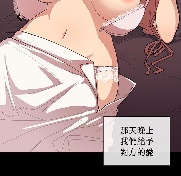 第26话 - 第68.jpg页