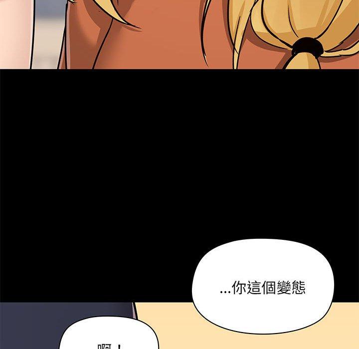 第29話 - 第108.jpg页