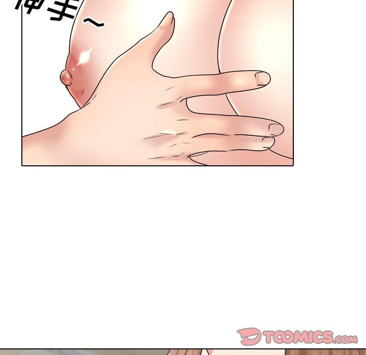 第31话 - 第90.jpg页