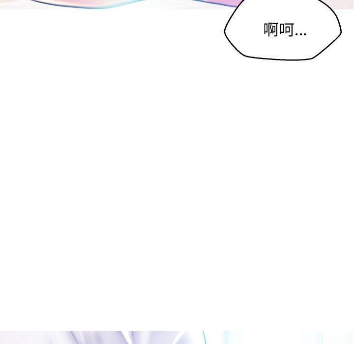 第 6 话 - 第11.jpg页