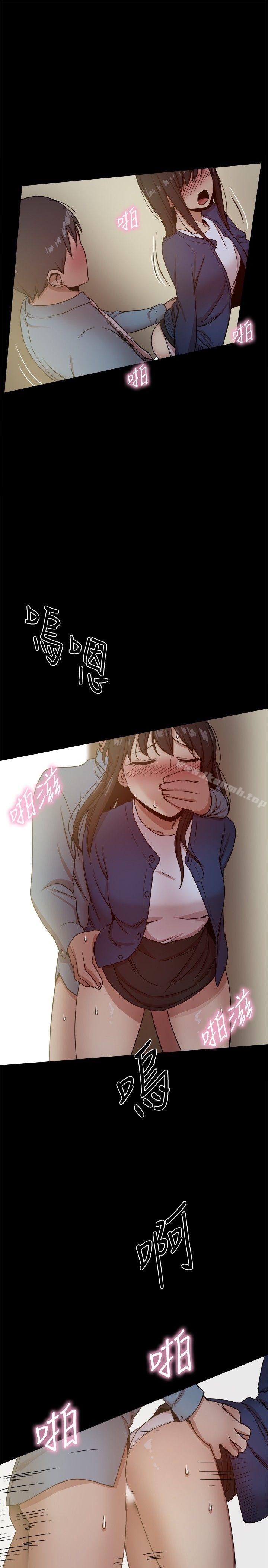 第23话 - 第35.jpg页