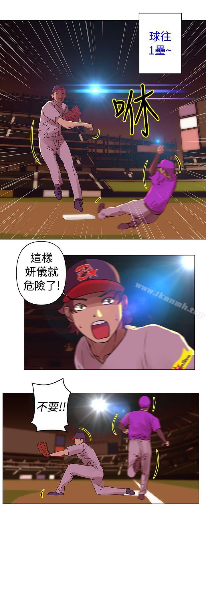 第26话