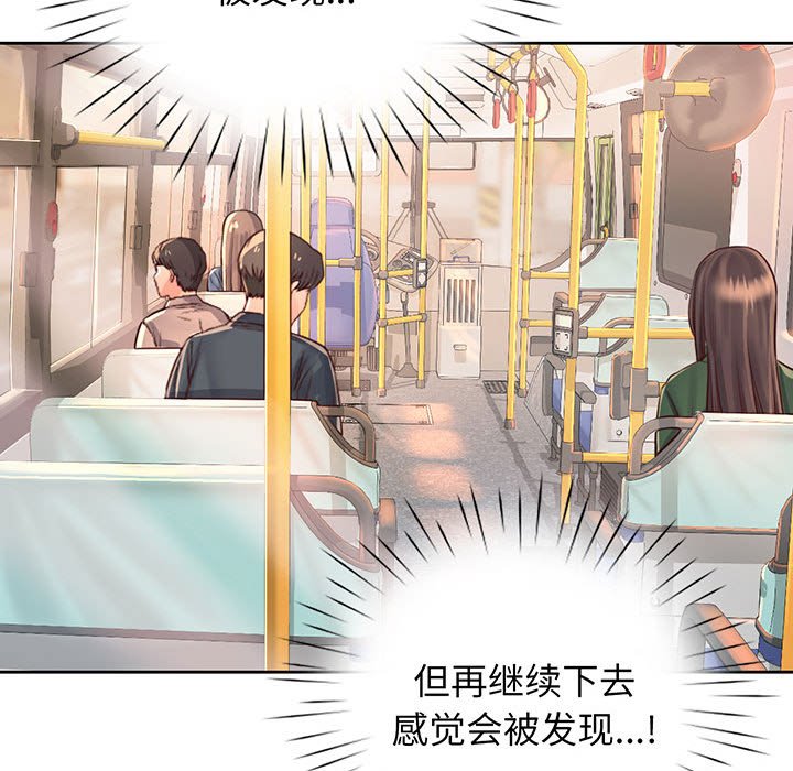 第14话 - 第10.jpg页