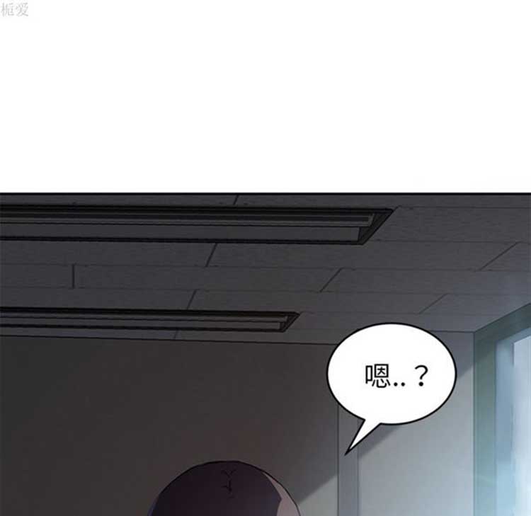 第 38 话 - 第86.jpg页