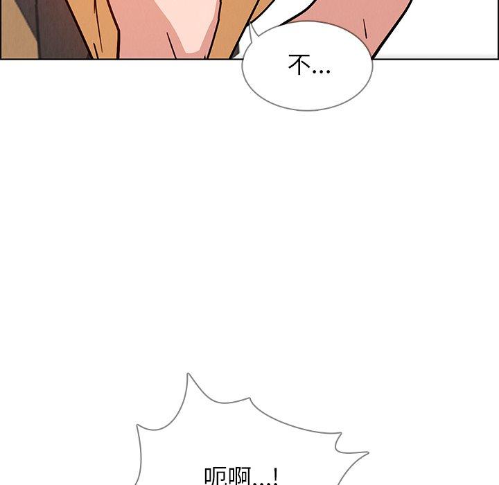 第7話 - 第155.jpg页