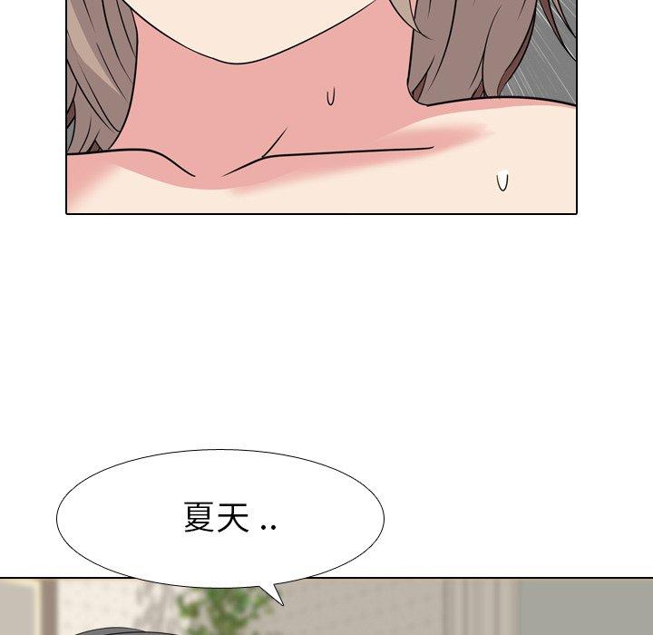第 6 话 - 第7.jpg页
