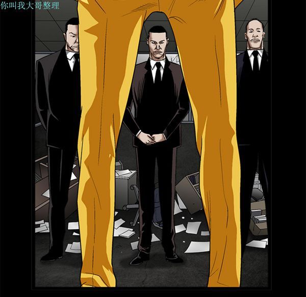 第 14 话 - 第138.jpg页
