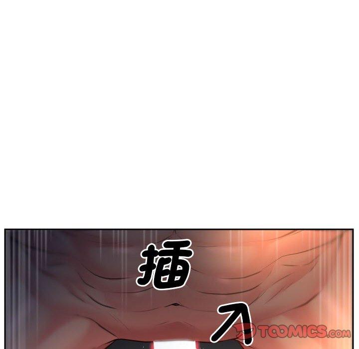 第45话 - 第6.jpg页