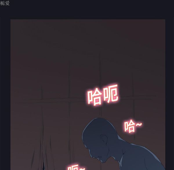 第 12 话 - 第24.jpg页