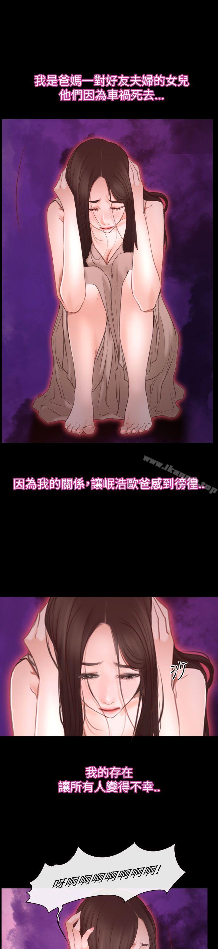 第42話 - 第4.jpg页