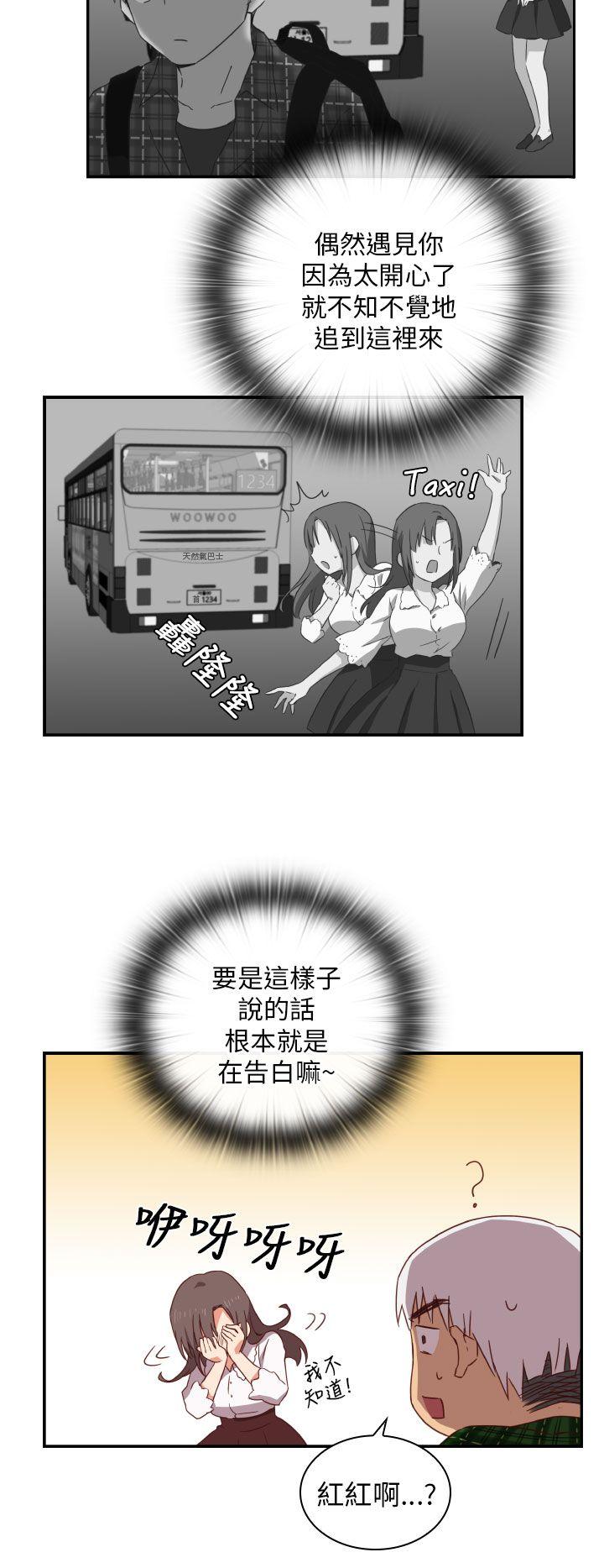 第 3 话 - 第30.jpg页