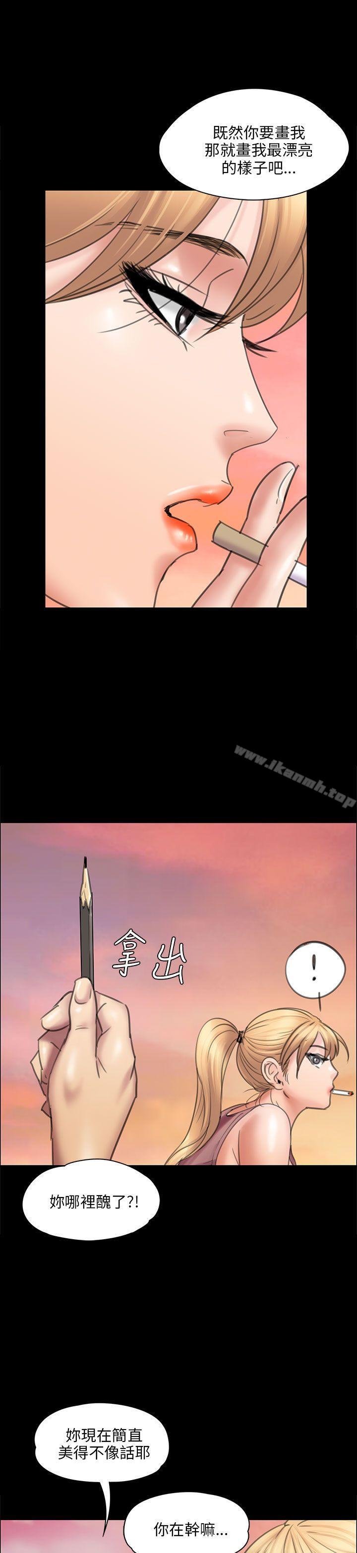 第17話 - 第40.jpg页