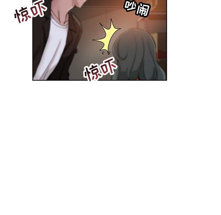第 27 话 - 第15.jpg页