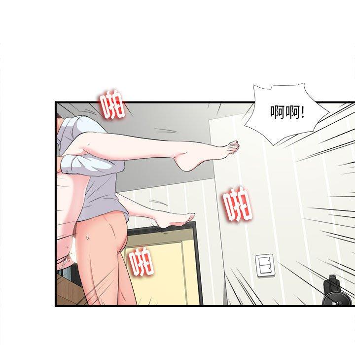 第 10 话 - 第28.jpg页