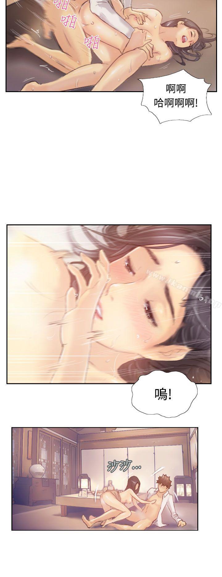第4话 - 第17.jpg页