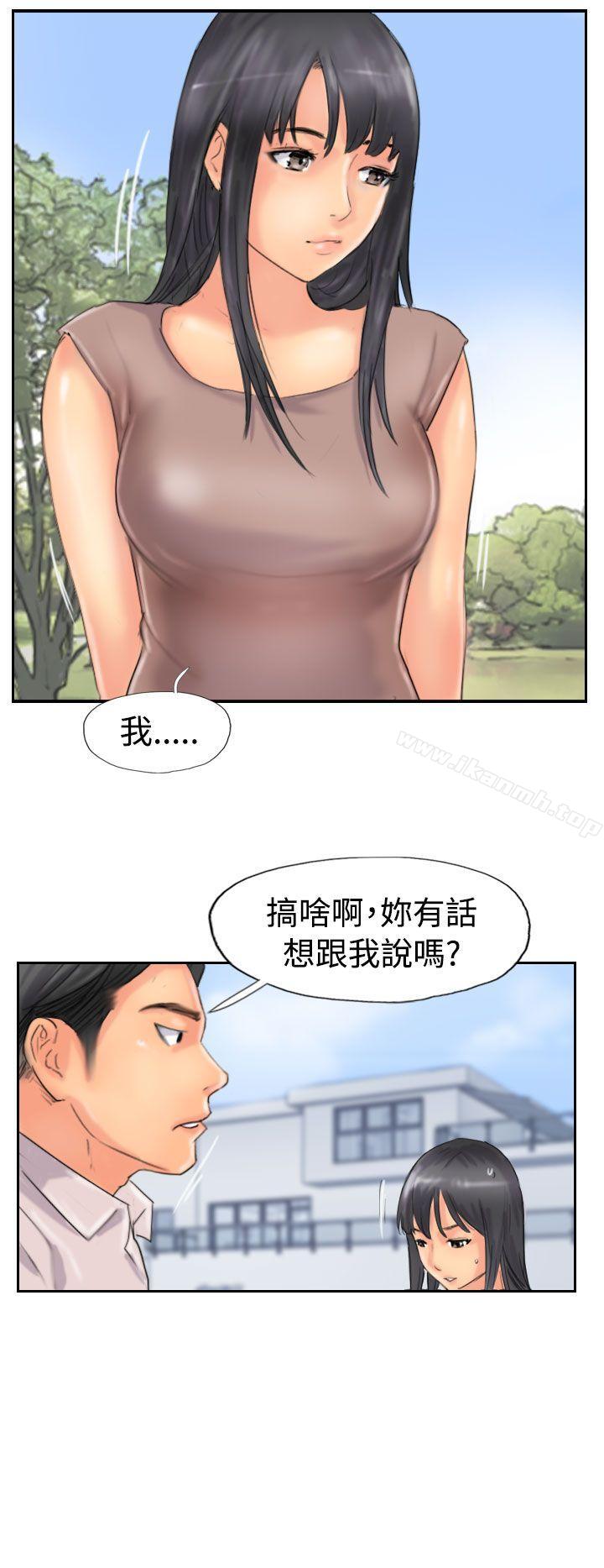 第47话 - 第18.jpg页