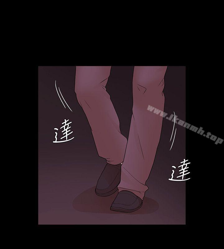 第10话 - 第12.jpg页