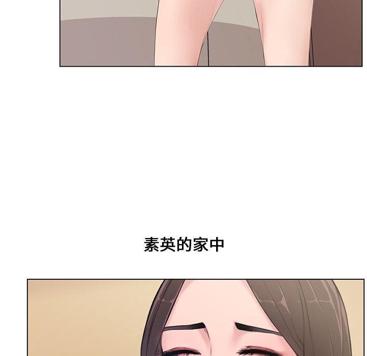 第 4 话 - 第83.jpg页