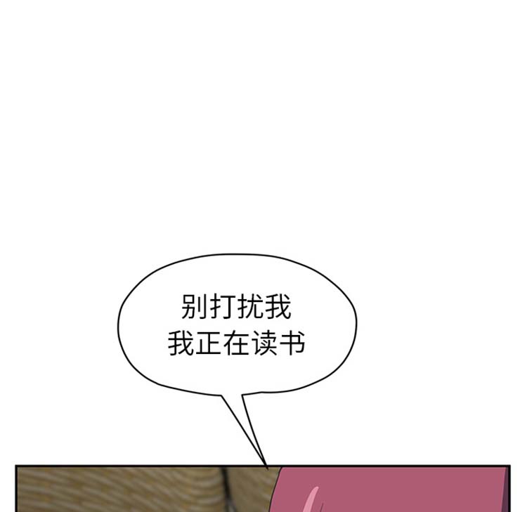 第 50 话 - 第39.jpg页