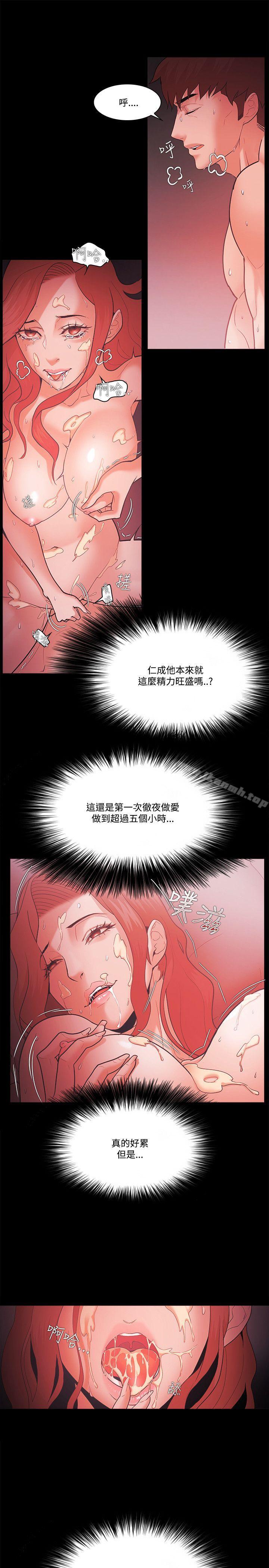 第60话 - 第25.jpg页