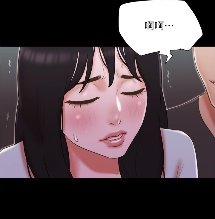 第59話-習慣刺激的四人 - 第24.jpg页
