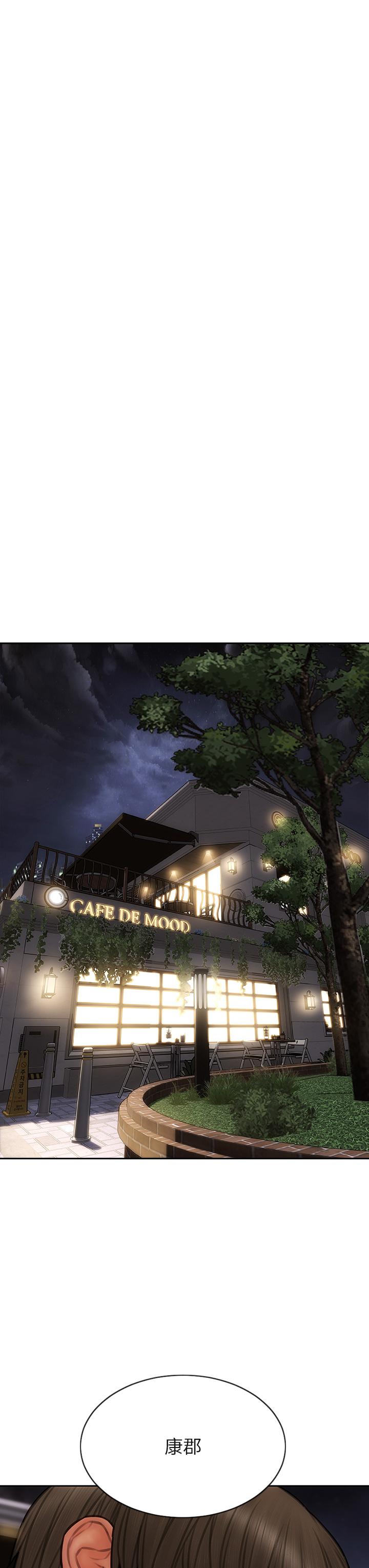 第51話-被拋棄的肉便器 - 第19.jpg页