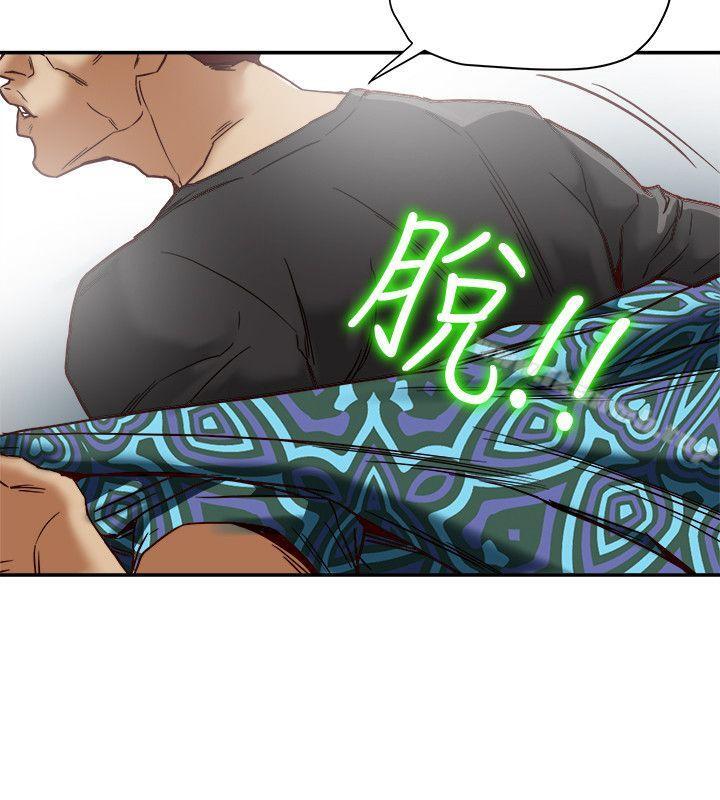 第16話-新人教育現場直擊 - 第4.jpg页