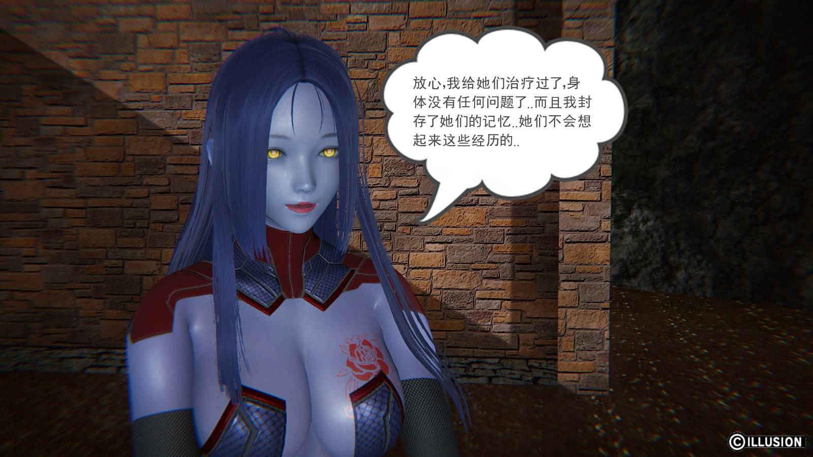 第 16 话 - 第61.jpg页