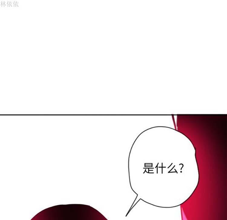 第 14 话 - 第69.jpg页