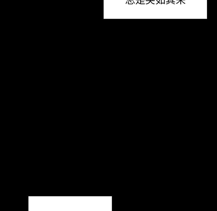 第15话 - 第26.jpg页