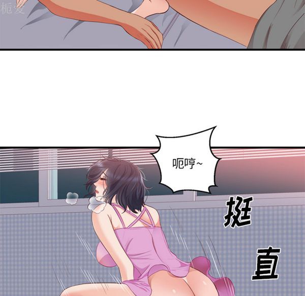 第 21 话 - 第50.jpg页