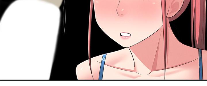 第21话-不该变成这样的 - 第23.jpg页