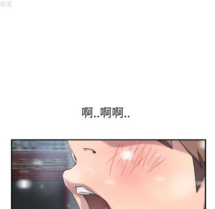 第 38 话 - 第141.jpg页
