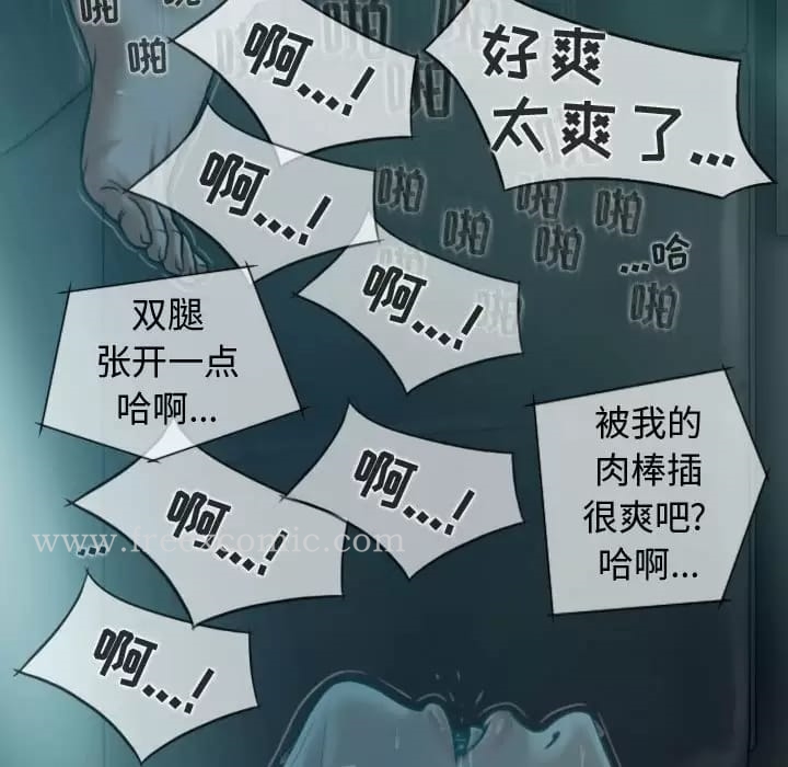 第10話 - 第46.jpg页