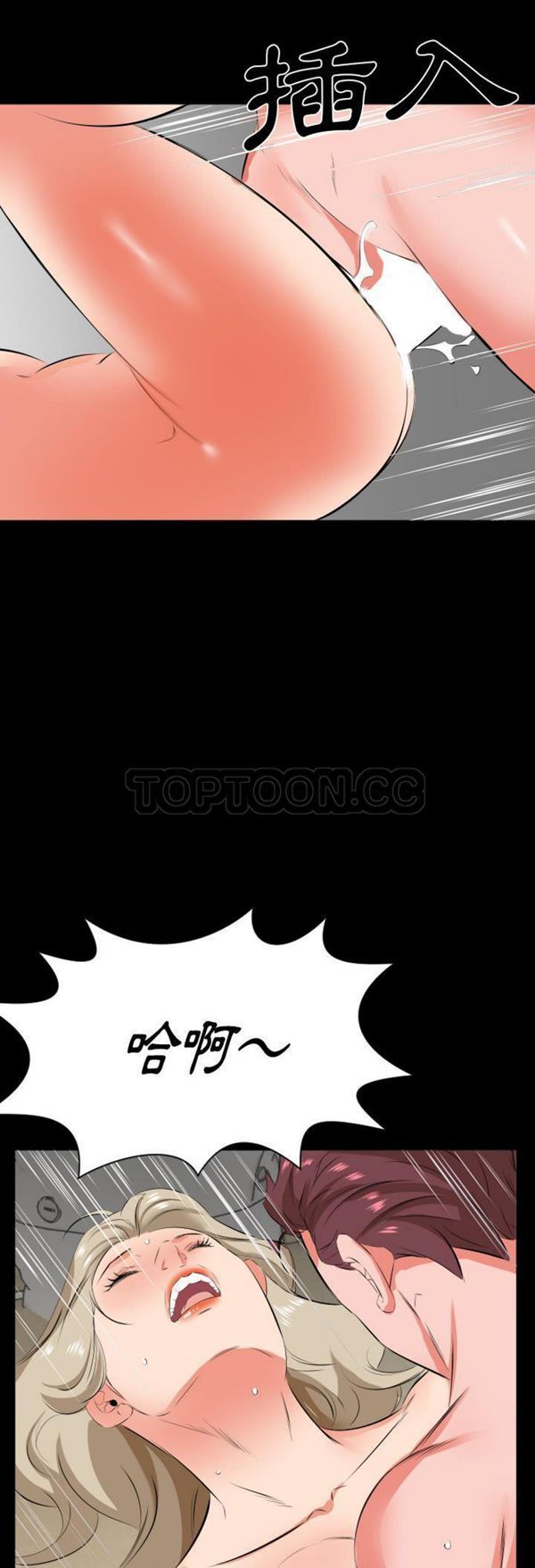 第 22 话 - 第30.jpg页
