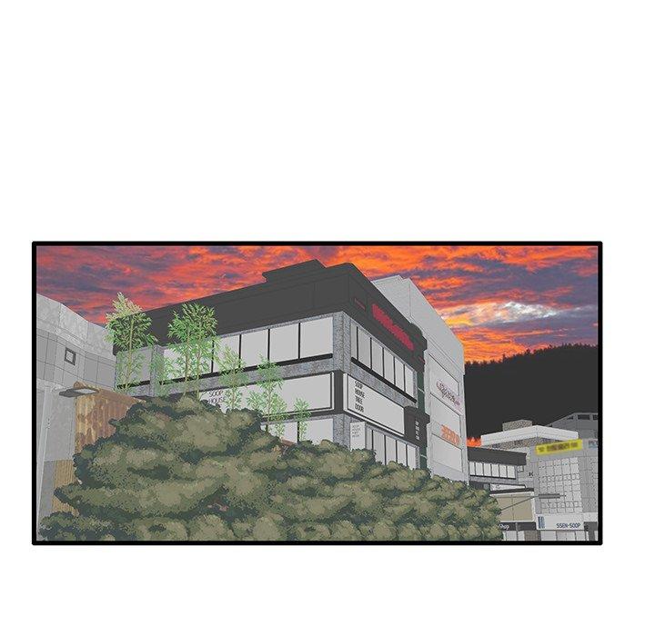 第29话 - 第31.jpg页