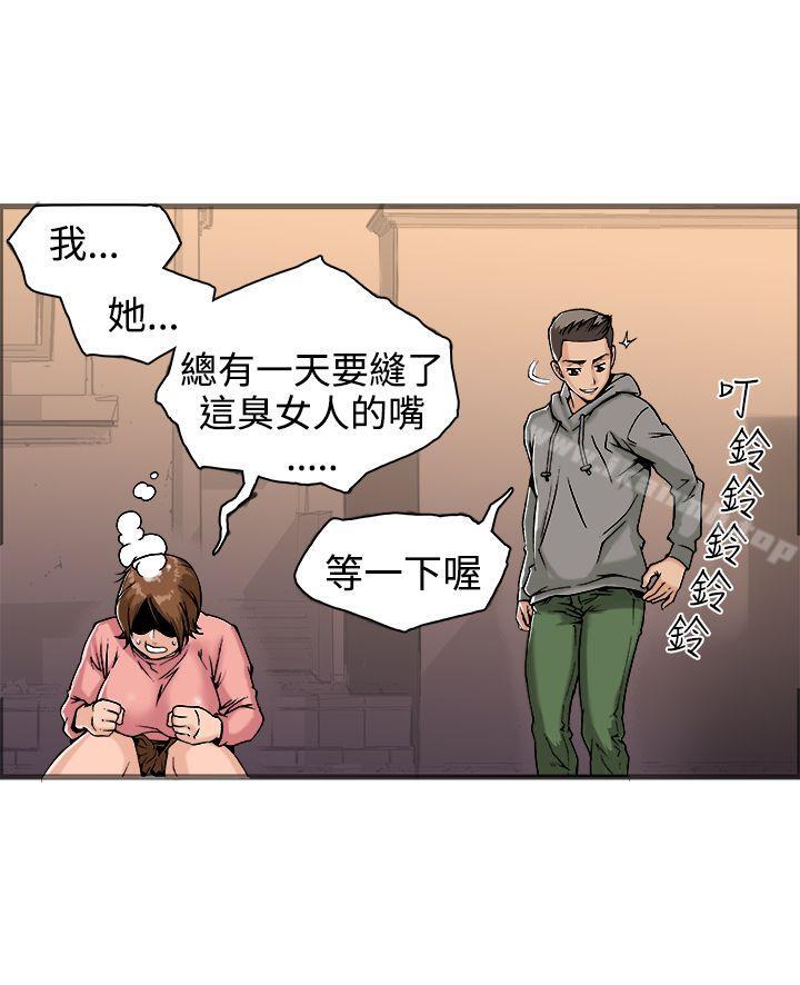 第18话 - 第35.jpg页