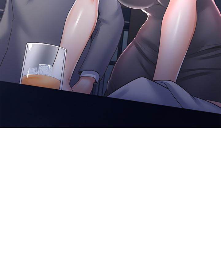 第37话-诱惑时别看着对方眼睛 - 第20.jpg页
