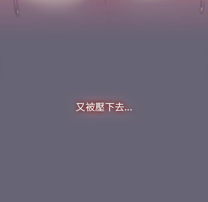 第53话 - 第59.jpg页