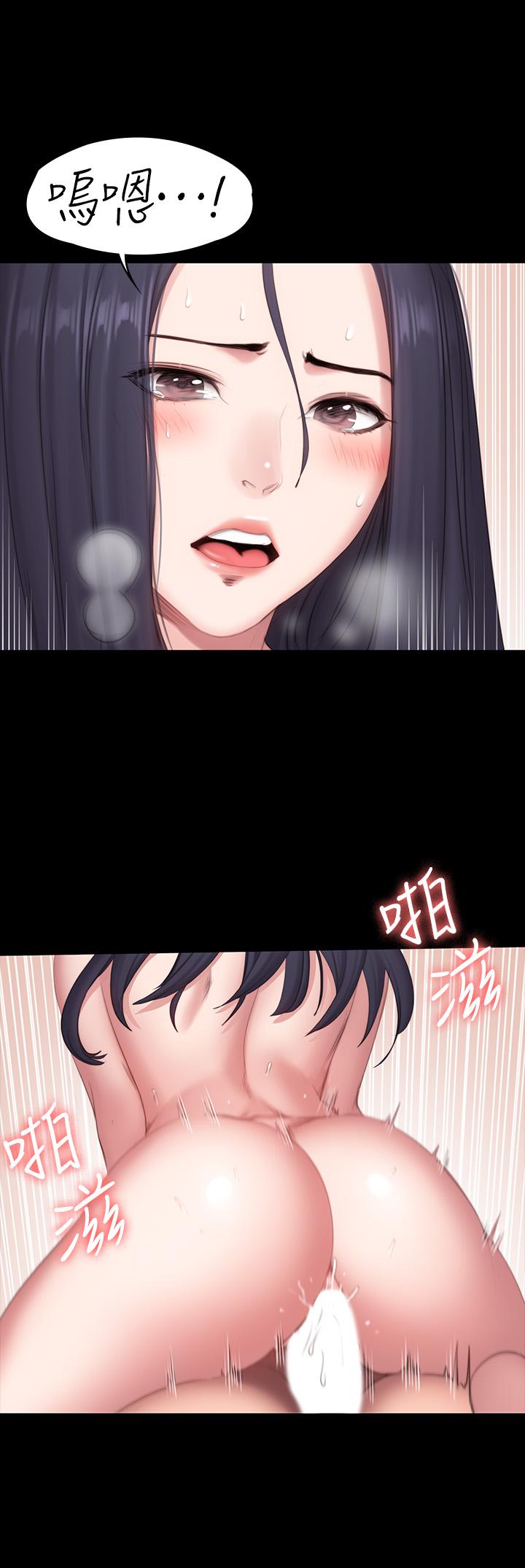 第72話-越加激烈的性關係 - 第31.jpg页