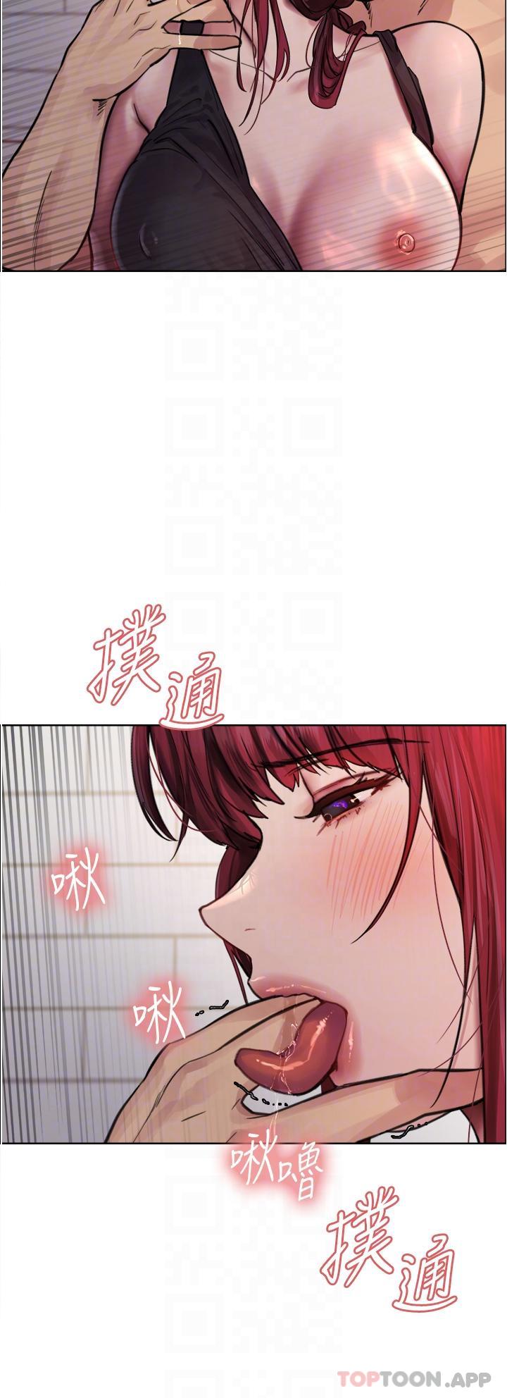 第54话-傲娇小母狗 - 第22.jpg页