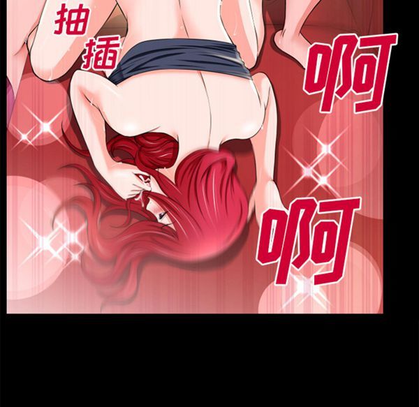第 47 话 - 第67.jpg页