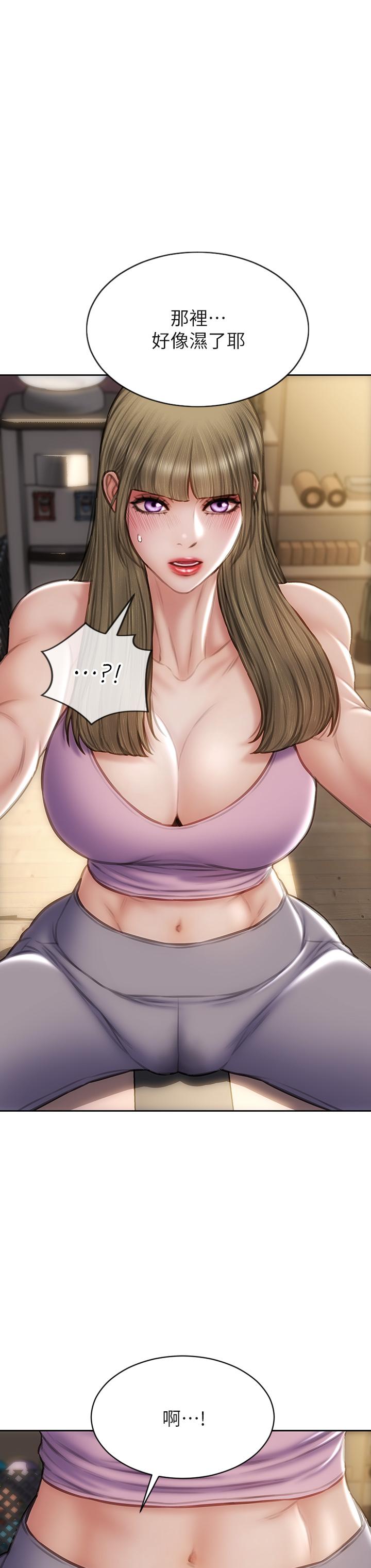 第46話-插後門也高潮連連的母狗 - 第39.jpg页